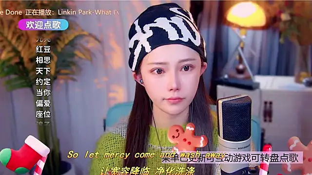 cherry-fa's cam snapshot