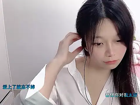 youyou-66's cam snapshot