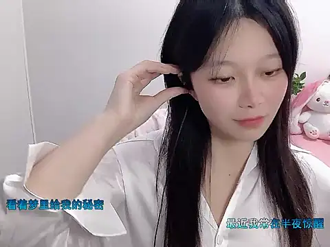 youyou-66's cam snapshot