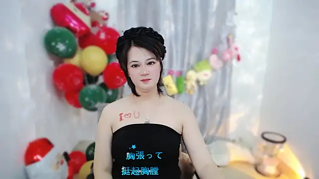 Fan_ting's cam snapshot