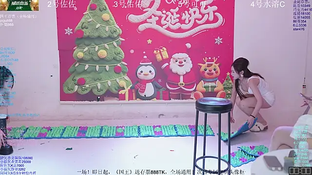 ATY1314's cam snapshot