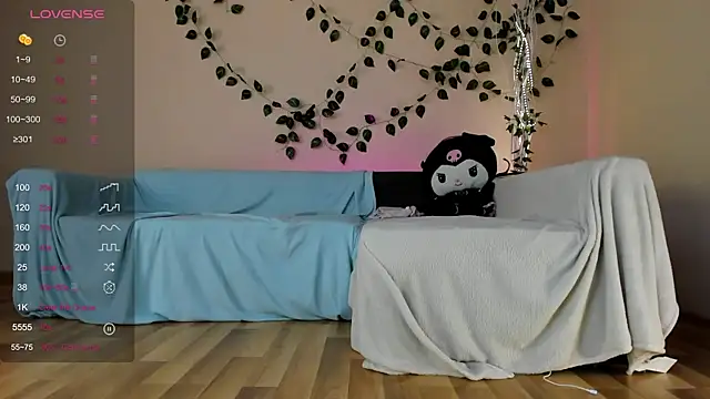 E1ara's cam snapshot