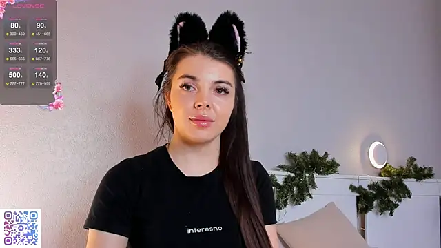 AuroraVice's cam snapshot