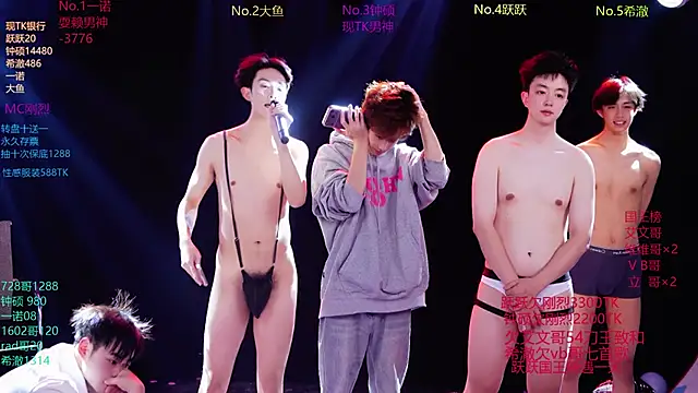 BOYGAYHOUSE1's cam snapshot