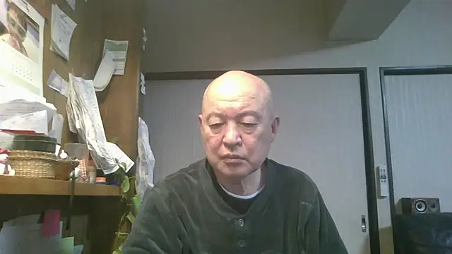 OceanicJob9 live sex cam