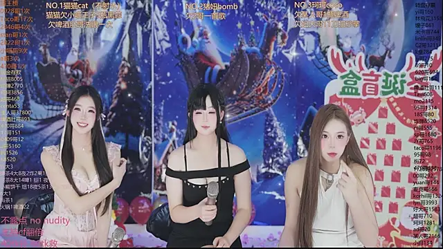 sweetgirls666 live sex cam