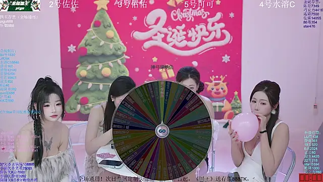 ATY1314's cam snapshot