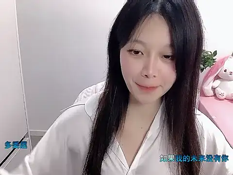 youyou-66's cam snapshot