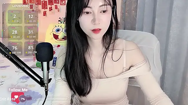 coffeecat-1111's cam snapshot