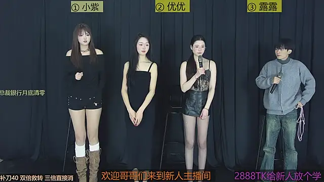 MK-006's cam snapshot