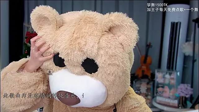 xixibaby-'s cam snapshot