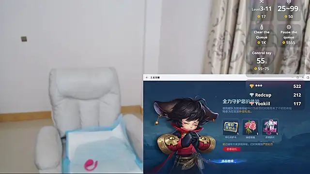 Duolamei's cam snapshot