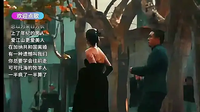 cherry-fa's cam snapshot