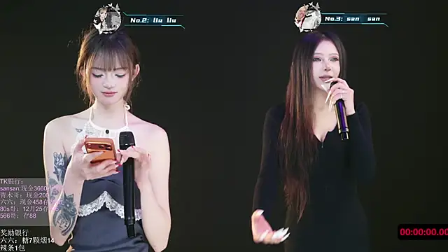 MHE-001's cam snapshot