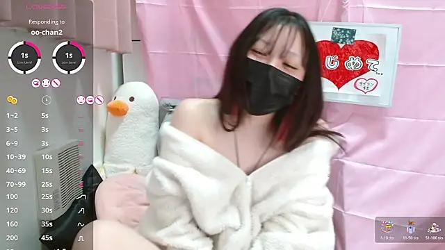 pipimi_khaos's cam snapshot