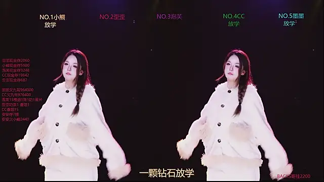 HG-520's cam snapshot