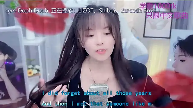 LazyCat94624's cam snapshot