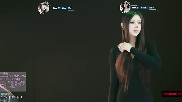 MHE-001's cam snapshot