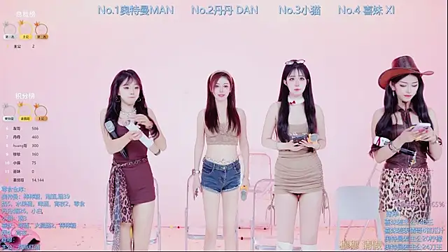 Luckygirls-339's cam snapshot