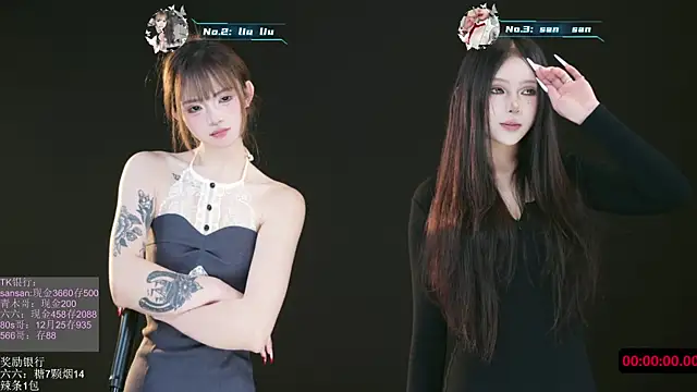 MHE-001's cam snapshot