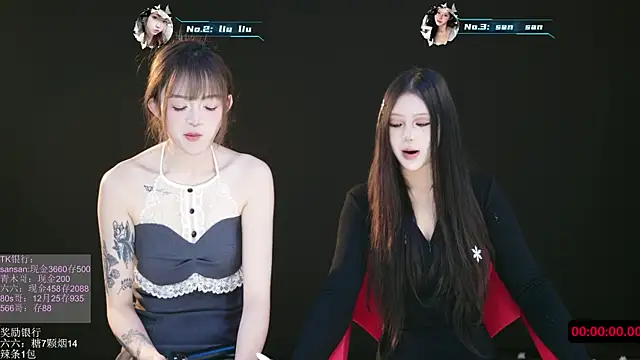 MHE-001's cam snapshot