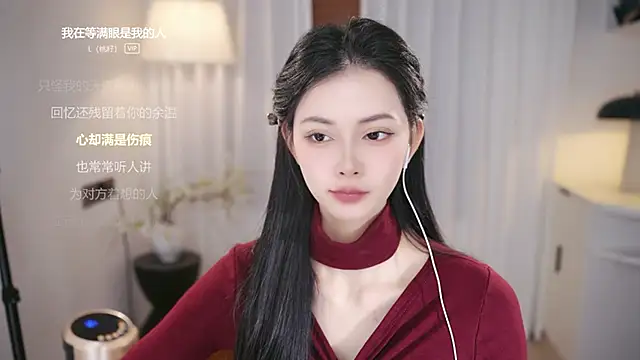 Ocean--Lili's cam snapshot