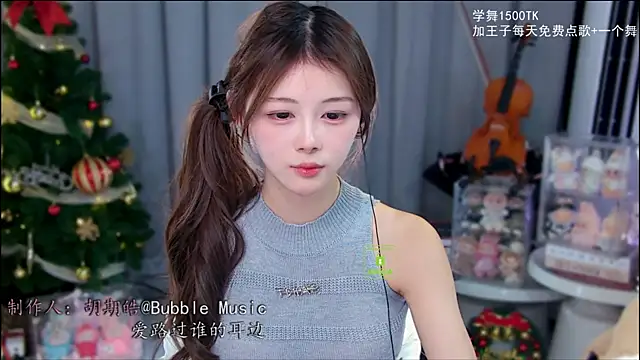 xixibaby- live sex cam