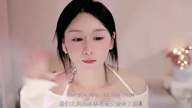 IamMeow-'s cam snapshot