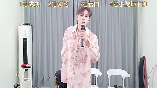 QYBOYS-001's cam snapshot