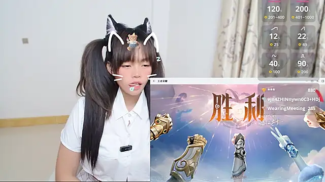 Duolamei's cam snapshot