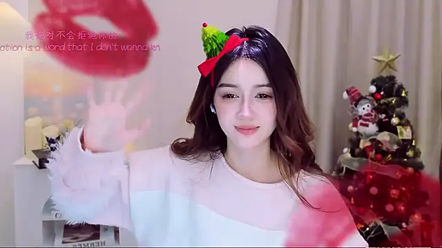 Wow-fairy's cam snapshot