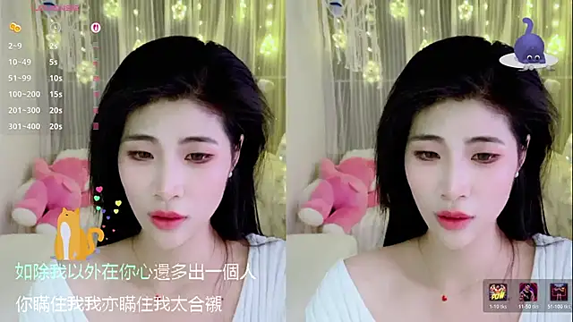 Vaidurya-Yolo's cam snapshot