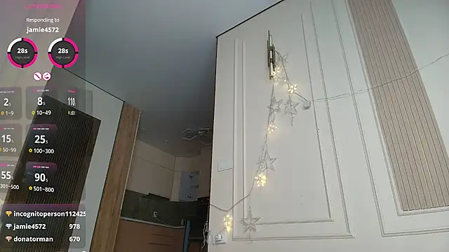 mei_jiin's cam snapshot