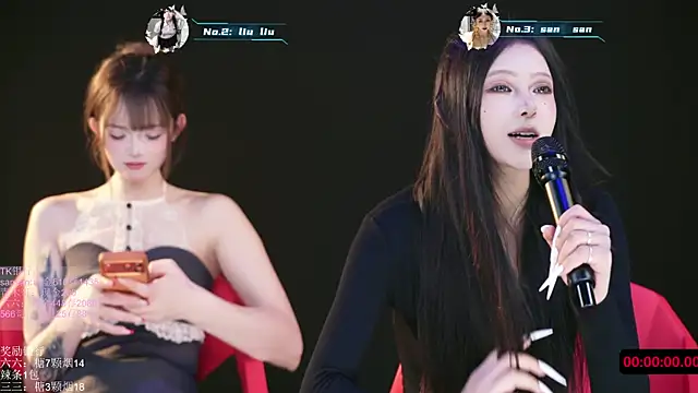 MHE-001's cam snapshot