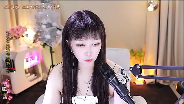 xiaoya666--baby's cam snapshot