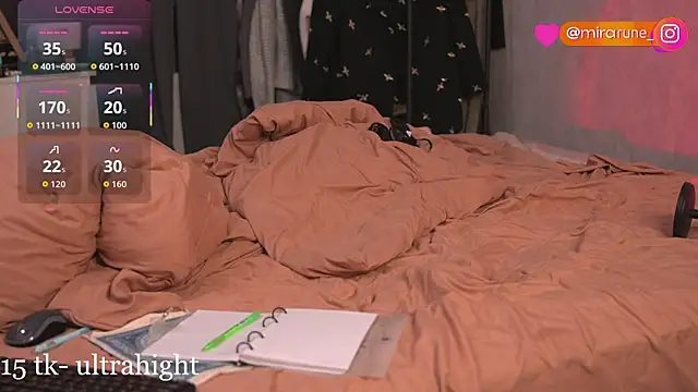 Mirarune's cam snapshot