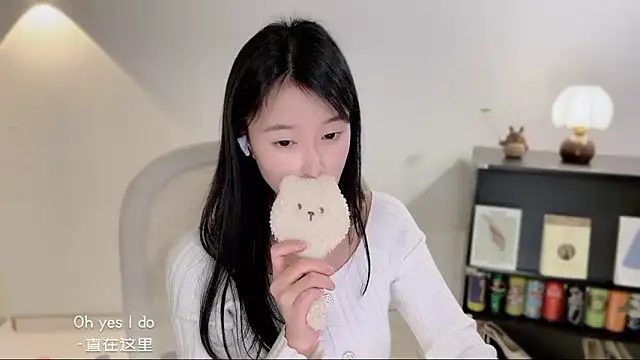 Onechestnut live sex cam