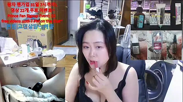 rami0428 live sex cam