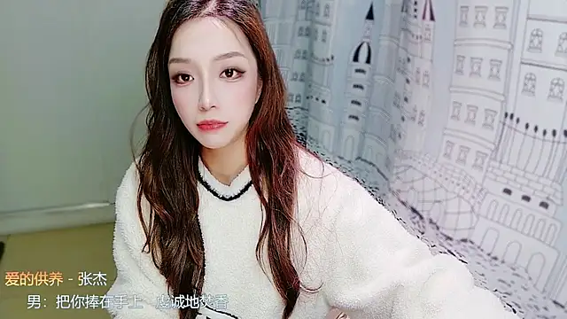 zizi-a's cam snapshot