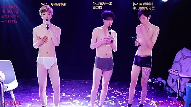 GStar-Boy live sex cam