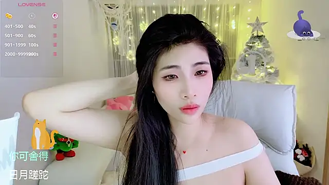 Vaidurya-Yolo live sex cam