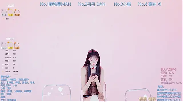 Luckygirls-339 live sex cam