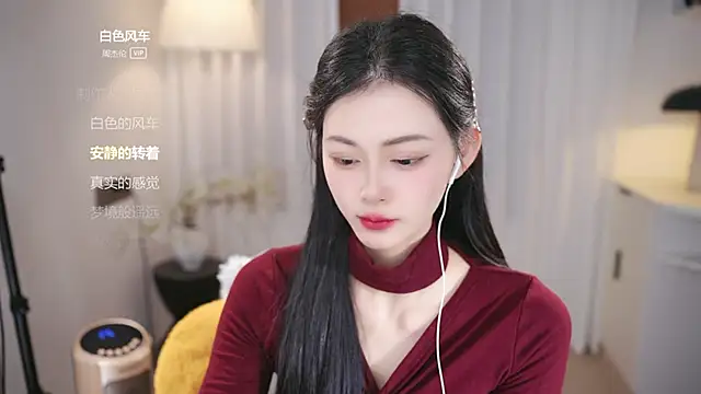 Ocean--Lili's cam snapshot