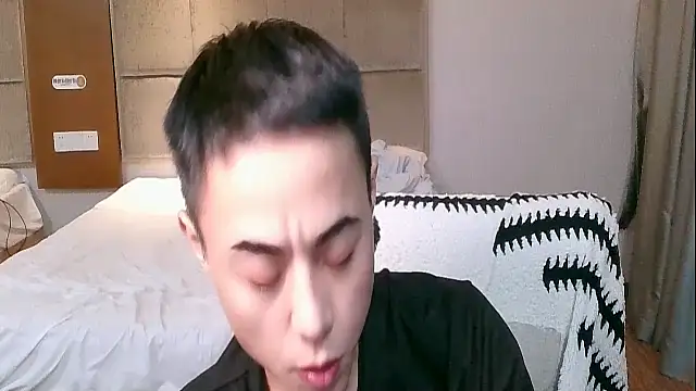 Tsia-Die's cam snapshot