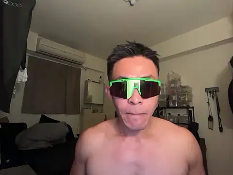 OceanCandy's cam snapshot