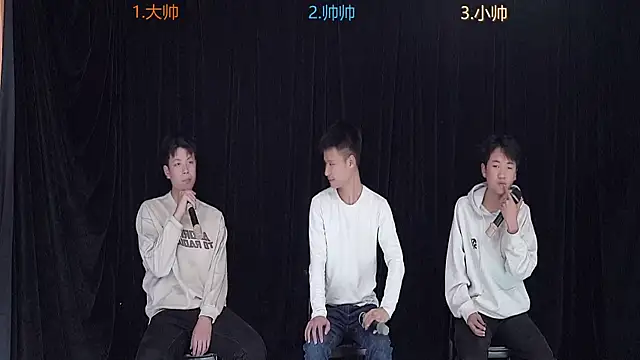 FC_001's cam snapshot