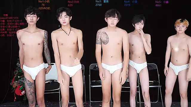 Zuihuiban's cam snapshot