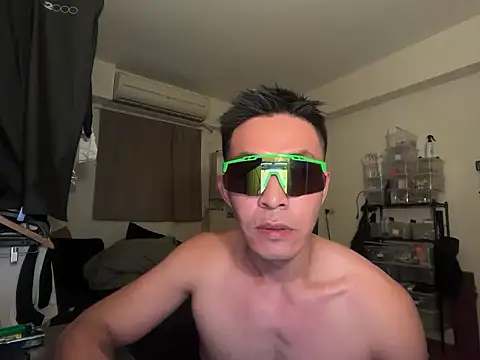 OceanCandy's cam snapshot