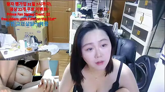 rami0428 live sex cam