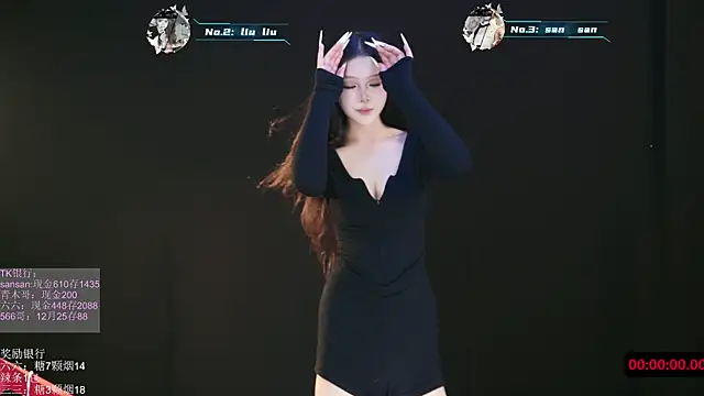 MHE-001's cam snapshot